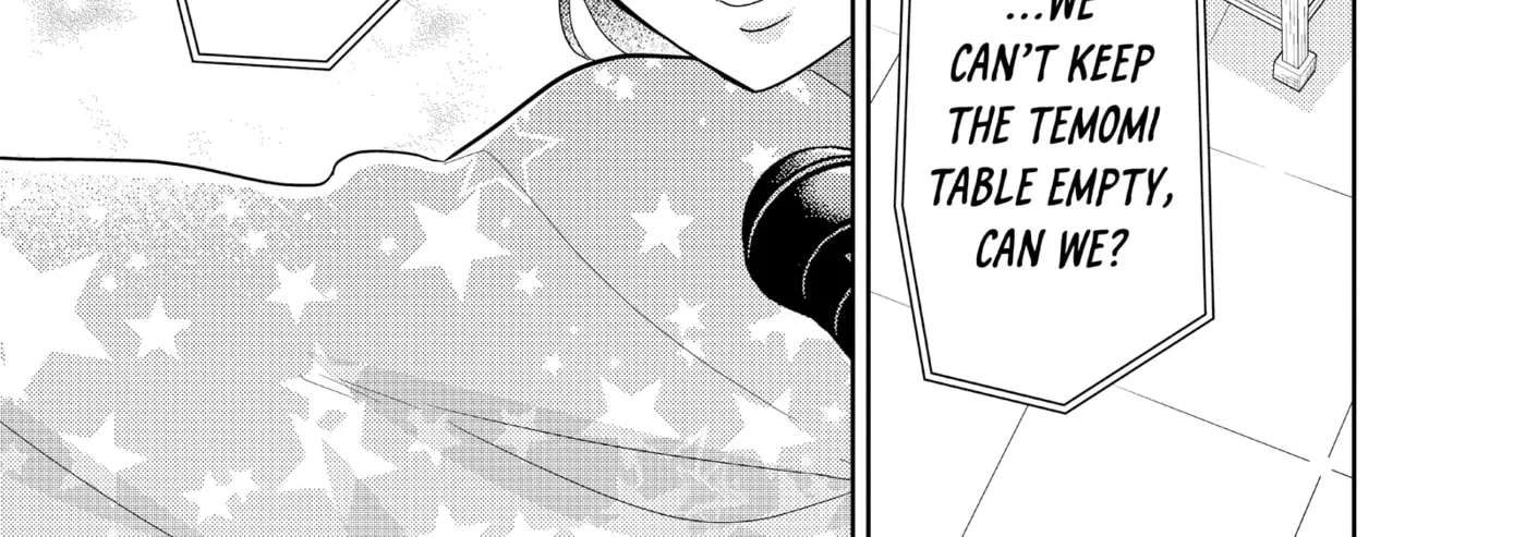 Kono Koi, Chaban ni Tsuki!? Chapter 52 - page 46