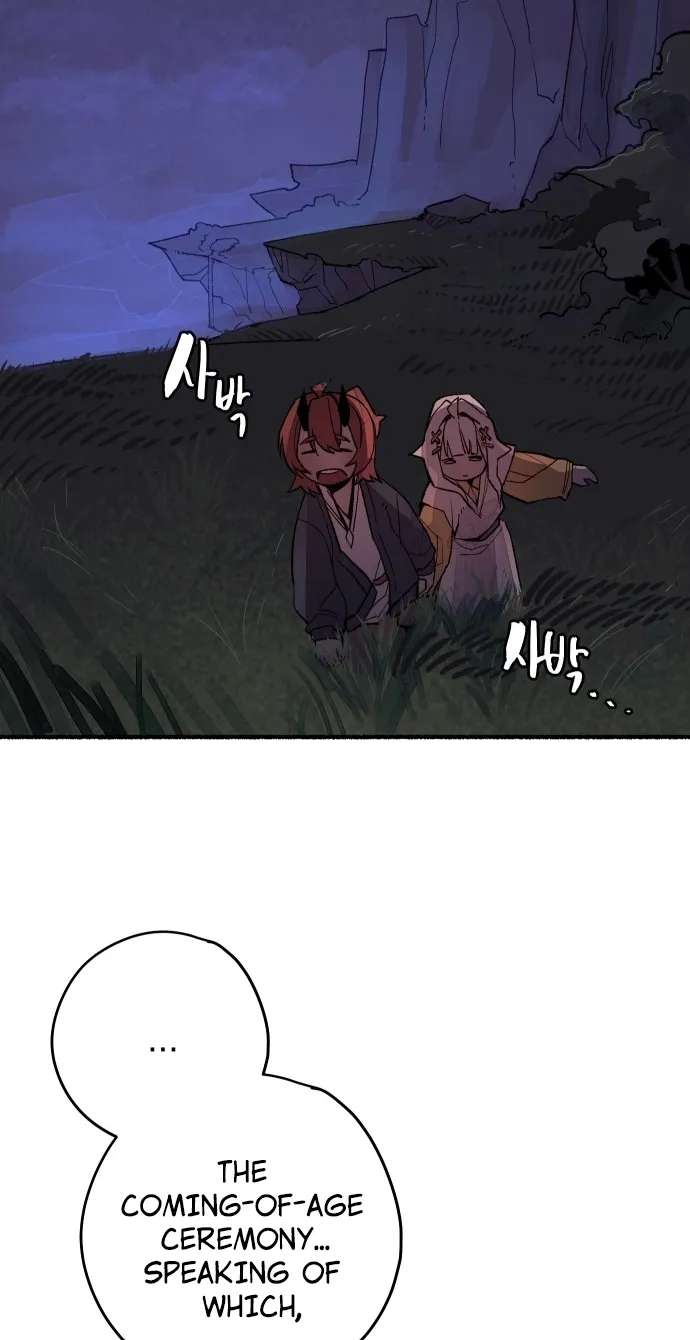 licht Chapter 1 - page 103