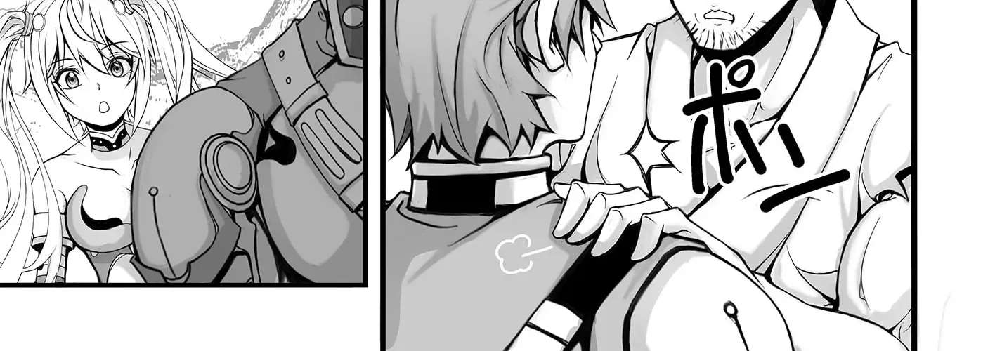 A Middle-Aged Martial Arts Maniac's Unrivaled Adventure in Another World Chapter 2 - page 31