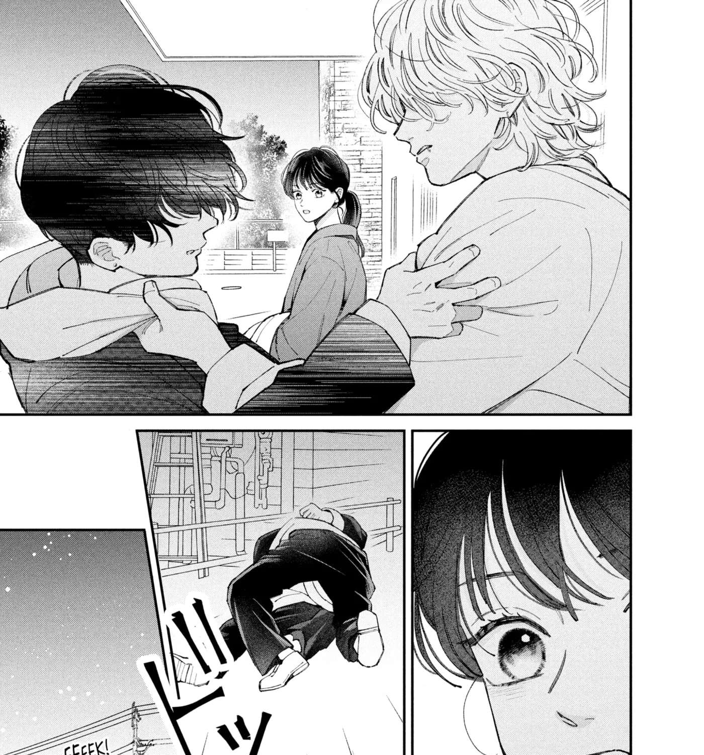 Love, That's an Understatement Chapter 31 - page 81