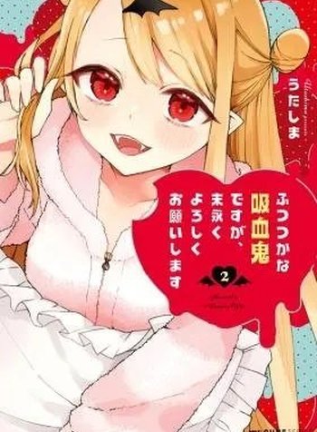 Futsutsukana Kyuketsuki Desuga, Suenagaku Yoroshiku Onegai Shimasu