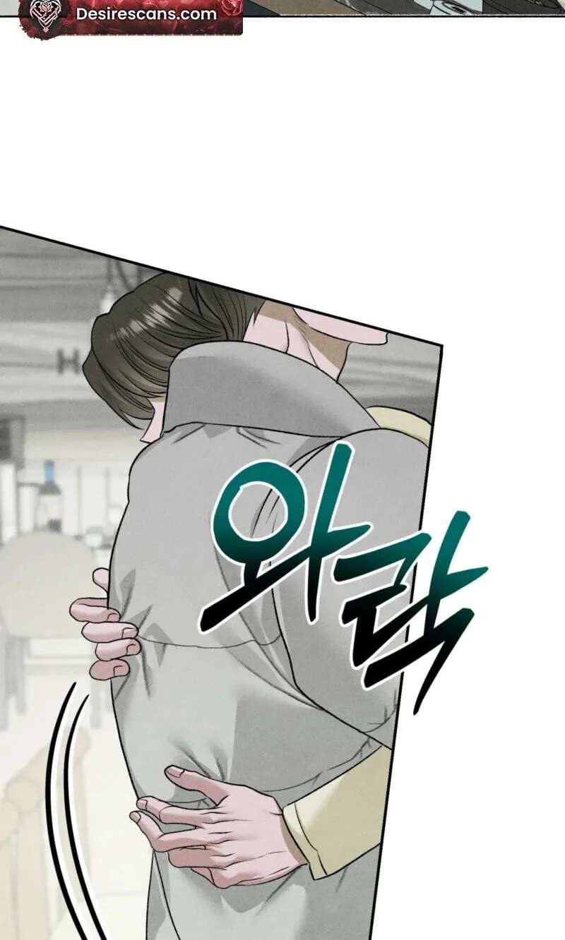 Pond Where Flowers Fall Chapter 84 - page 45
