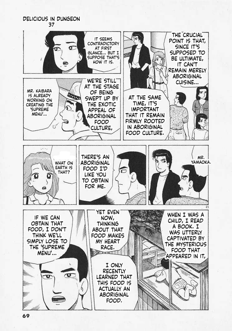 The Gourmet Chapter 337 - page 21