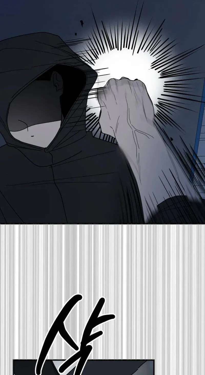 Killing Darling Baby-Ying♡ Chapter 26 - page 86