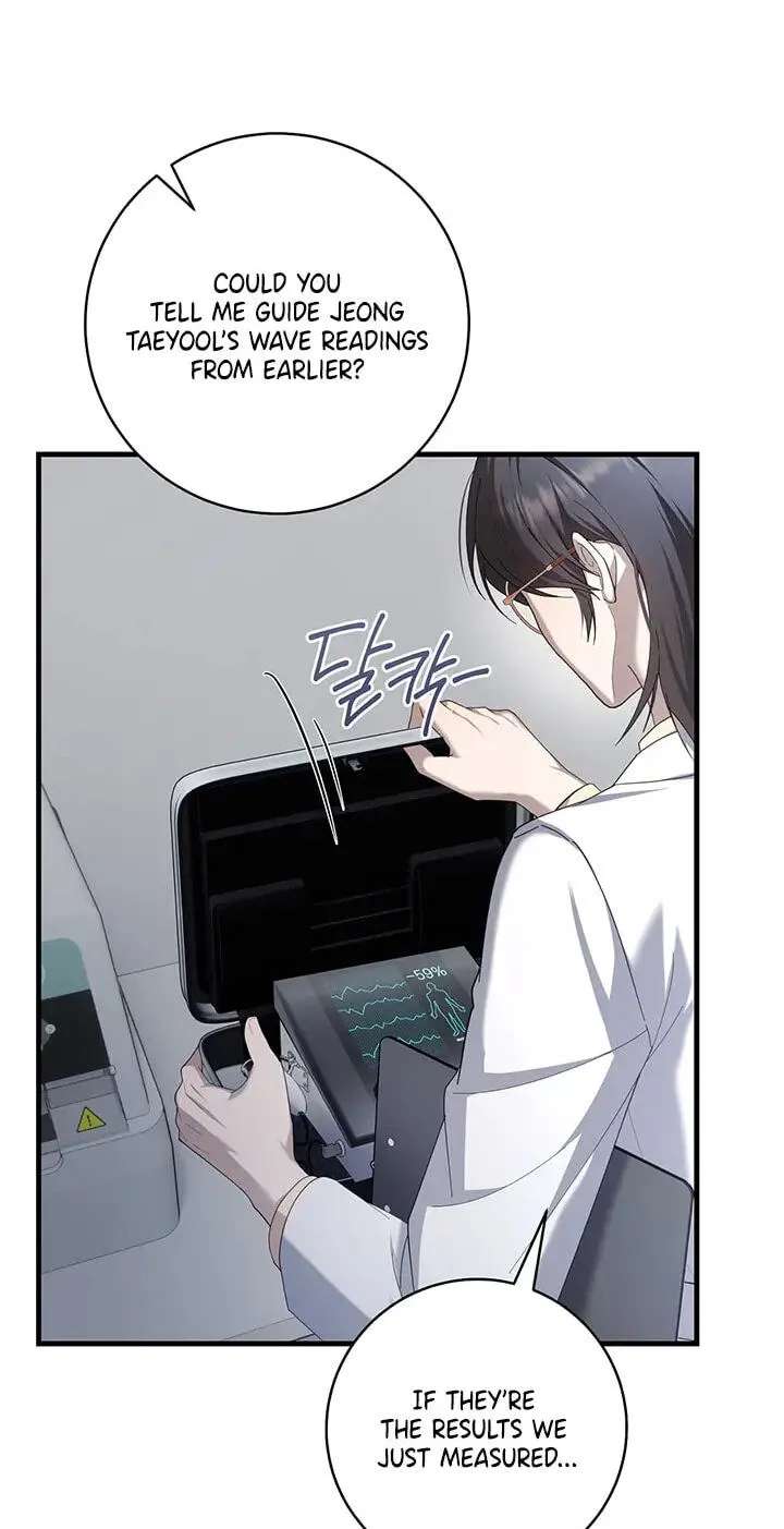 The Guide's Treasure Chapter 40 - page 36