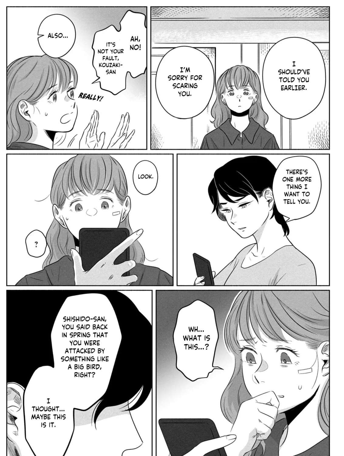 Yomotsu Kedamono Chapter 1 - page 30