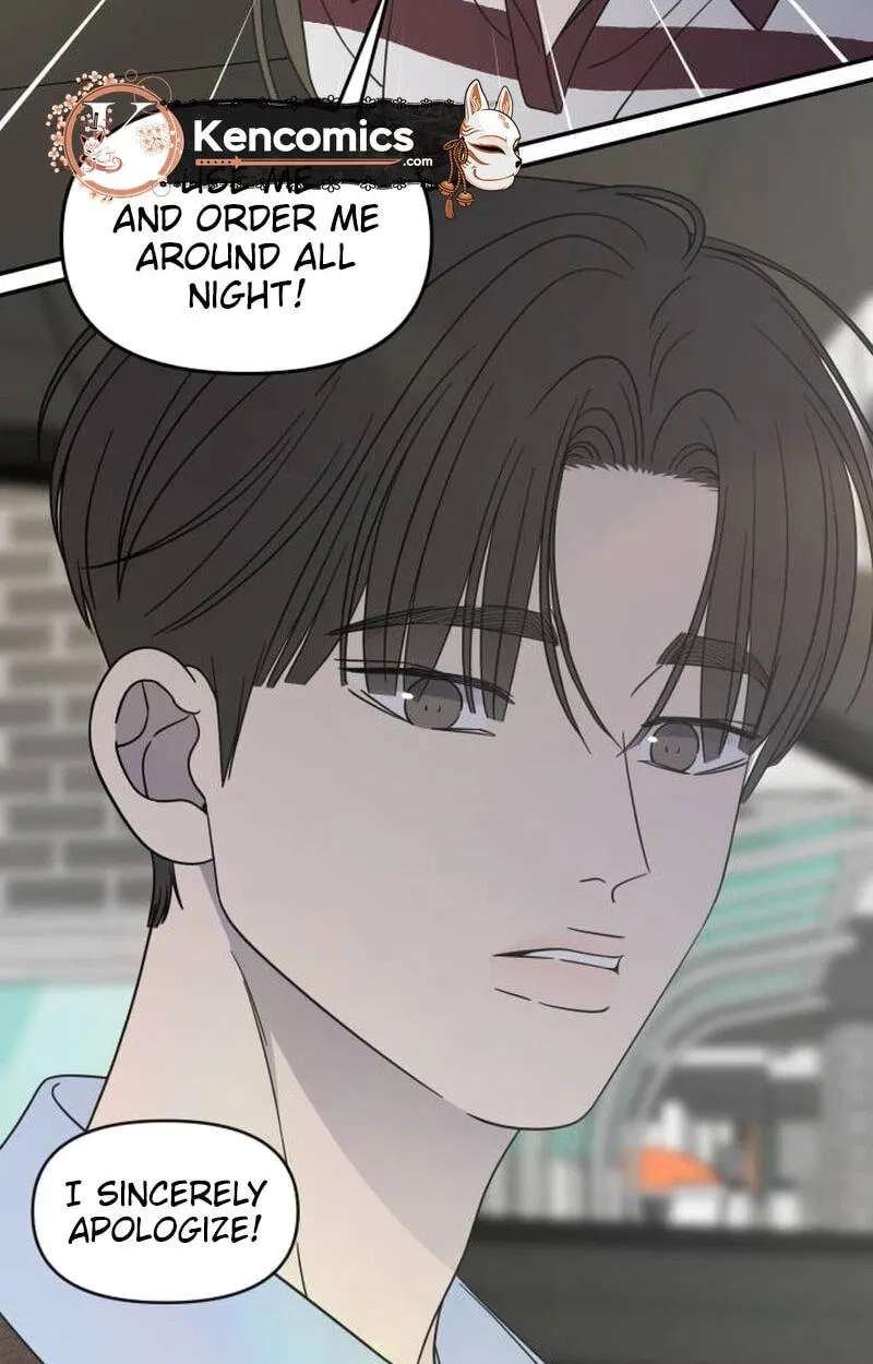 No Office Romance! Chapter 100 - page 38