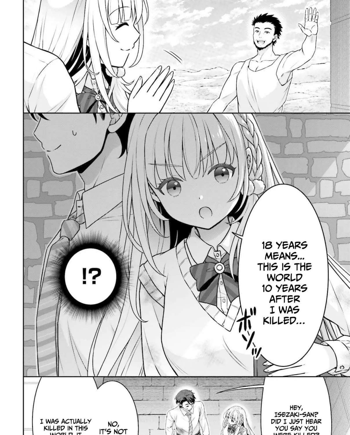Gokinjo JK Isezaki-san wa Isekaigaeri no Daiseijo Chapter 2 - page 16
