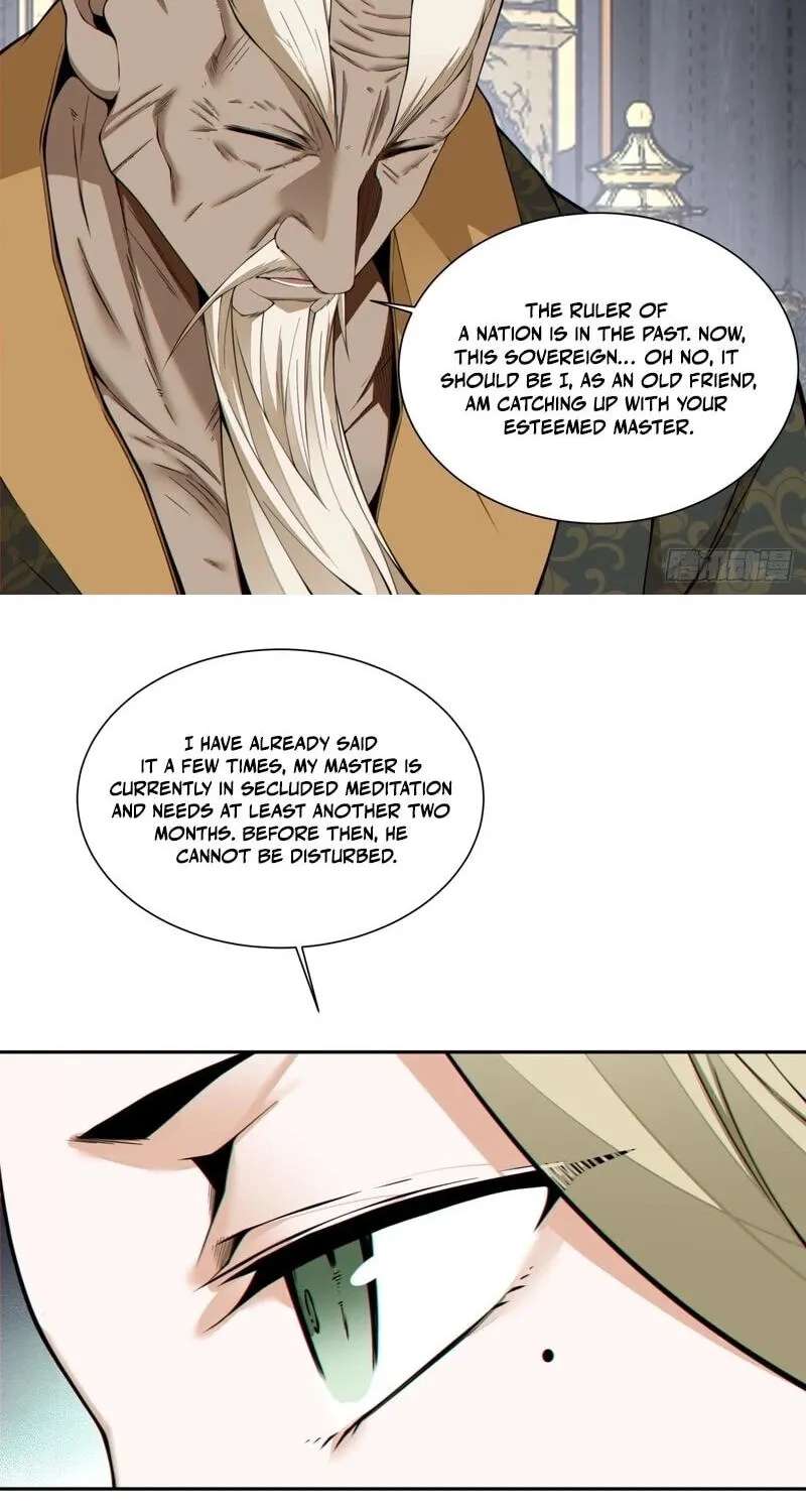 My Disciples Are All Villains Chapter 551 - page 15