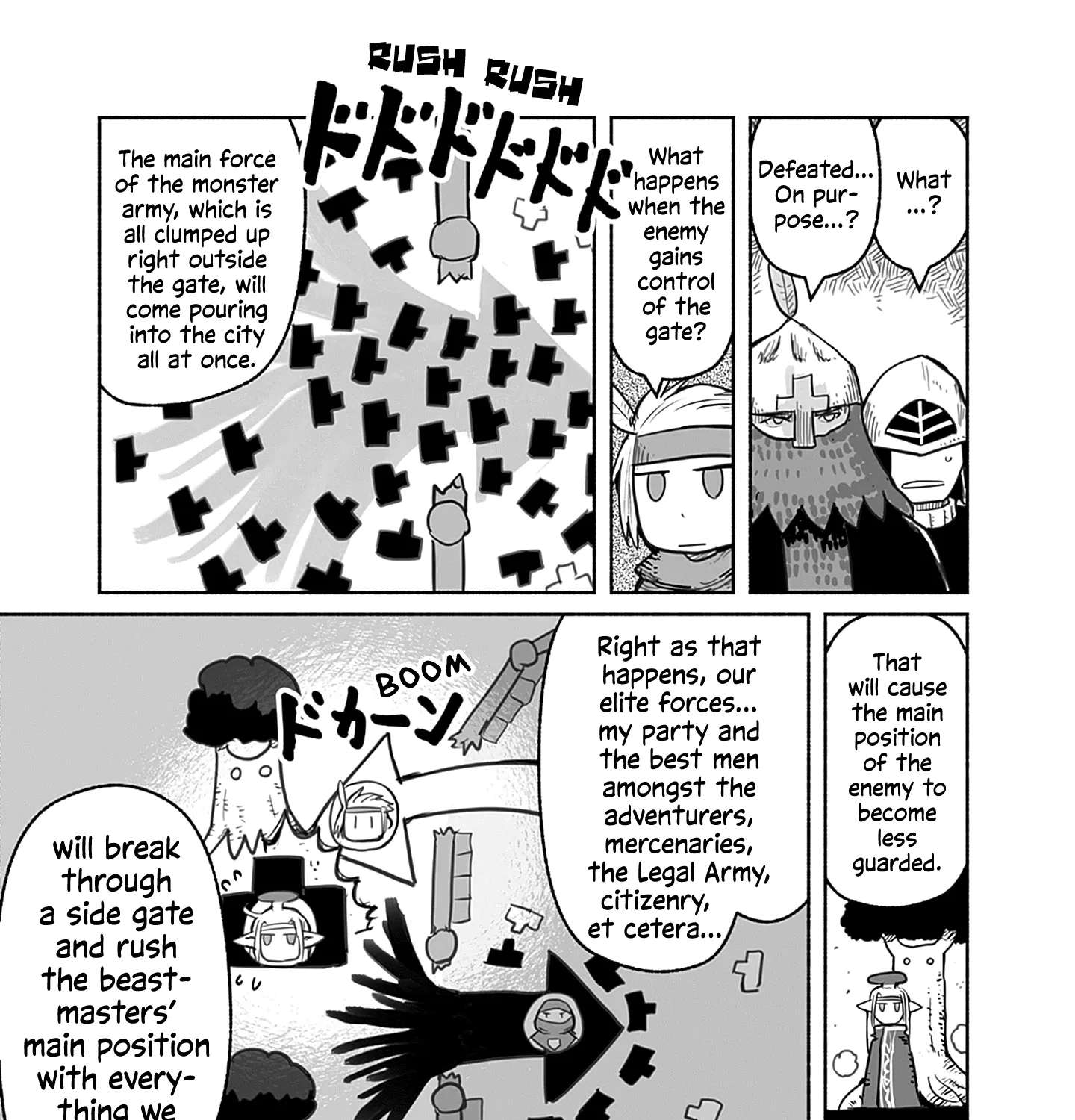 Ryuu to Yuusha to Haitatsunin Chapter 57 - page 14