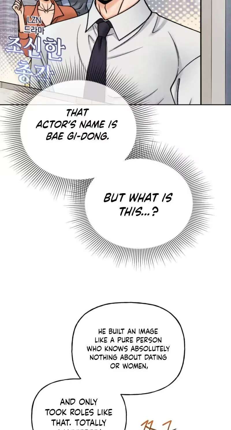 Confessions of a Chambermaid Chapter 29 - page 7