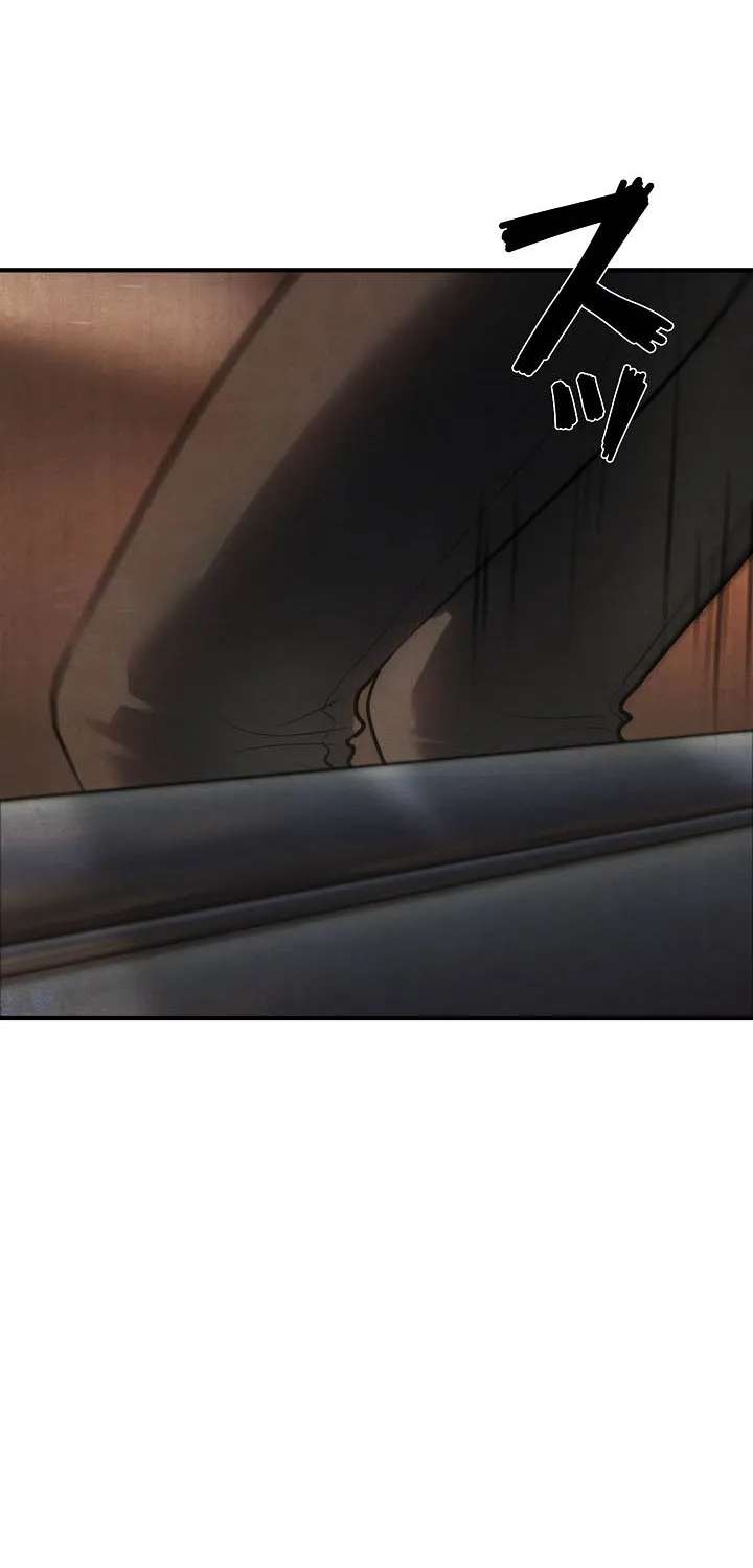 The Mad Dog Chapter 47 - page 17