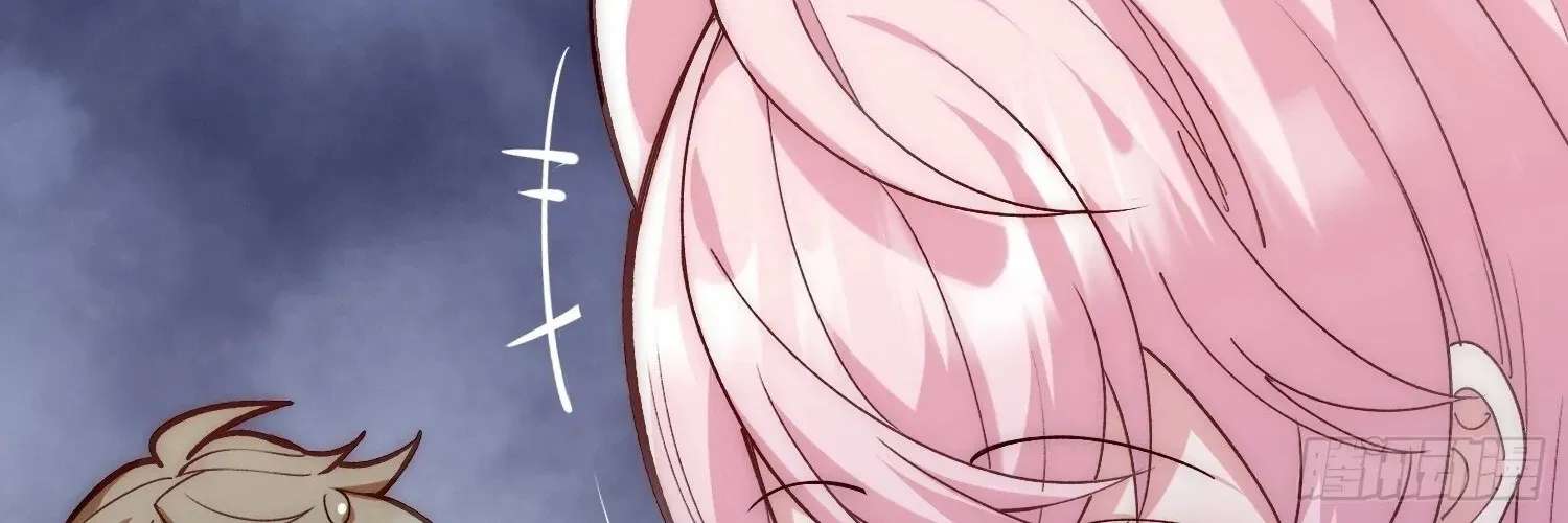 Guiyi Shijie? Wo Zao Jiu Tongguanle Chapter 4 - page 64
