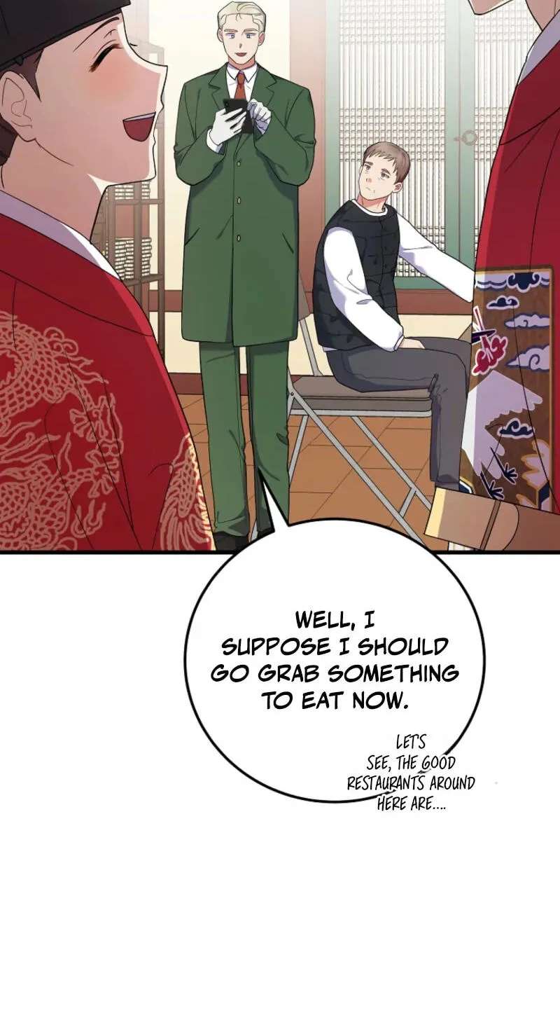 A Superstar From Birth Chapter 100 - page 77