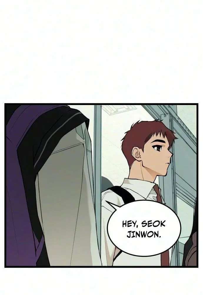 I Dare You Chapter 39 - page 47