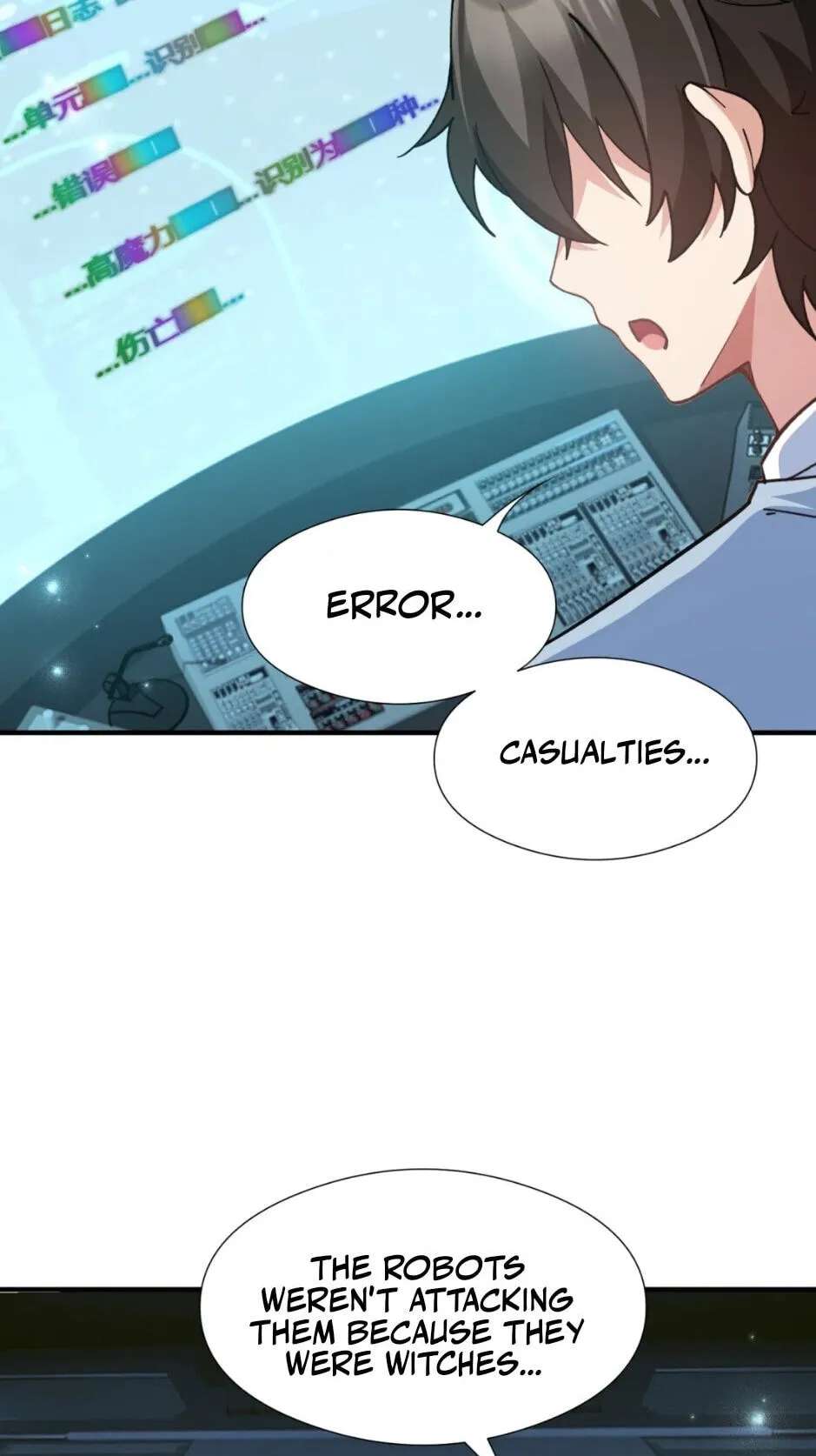 Shuo Hao Zuo Kepu, Fensi Que Quan Shi Monv? Chapter 57 - page 53