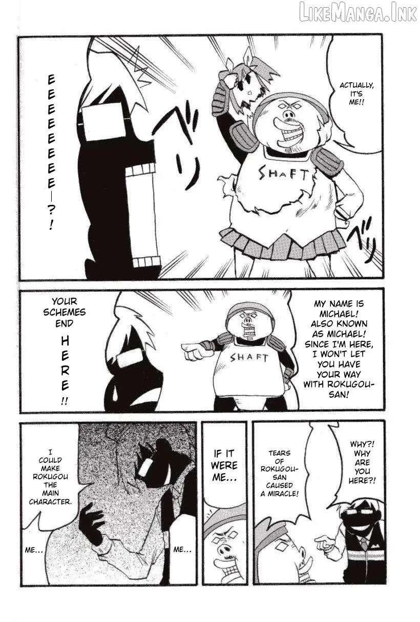 Pani Poni Chapter 146 - page 4