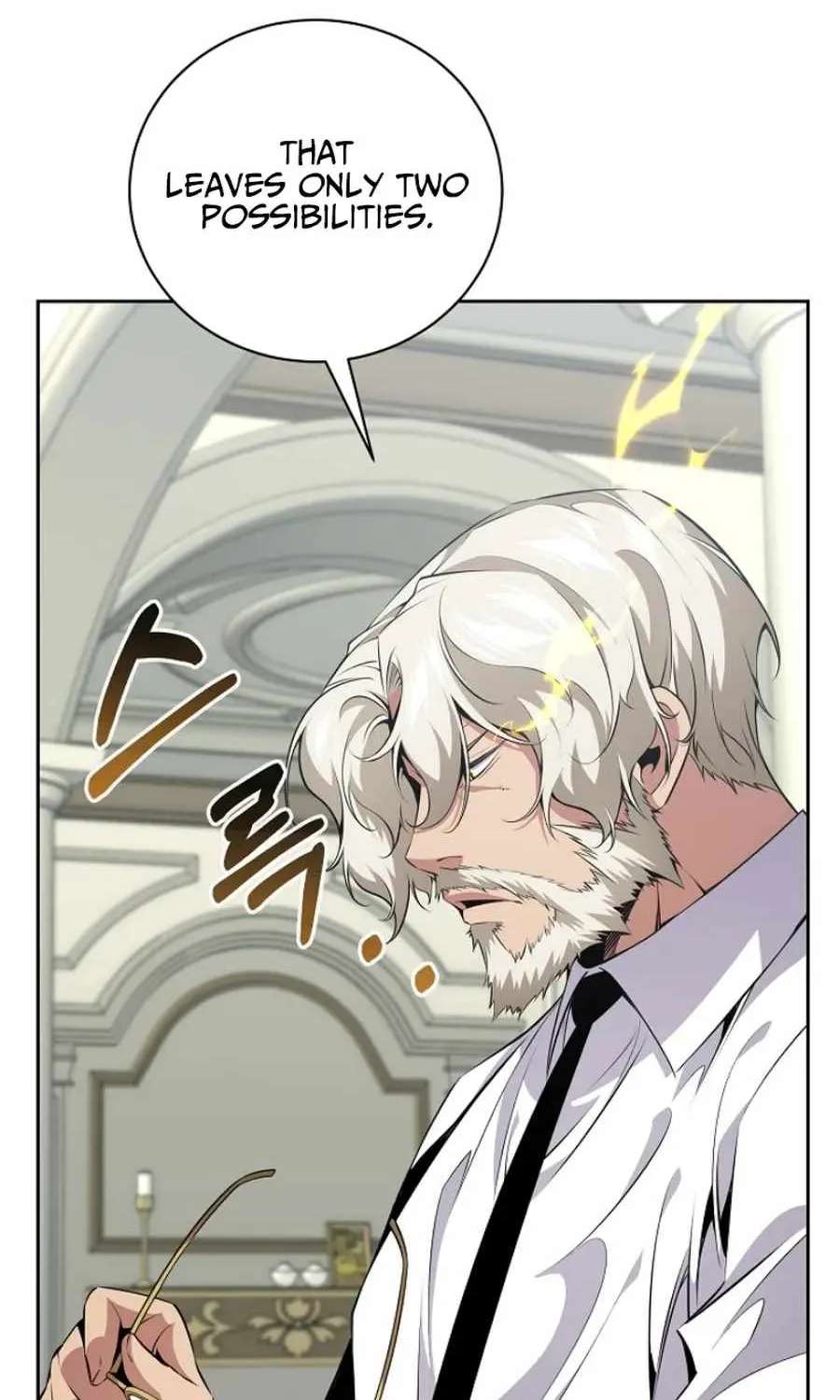 Tokyo KINOKO: The High School Girl with the World's Lowest Ranking Social Skill Chapter 26 - page 101