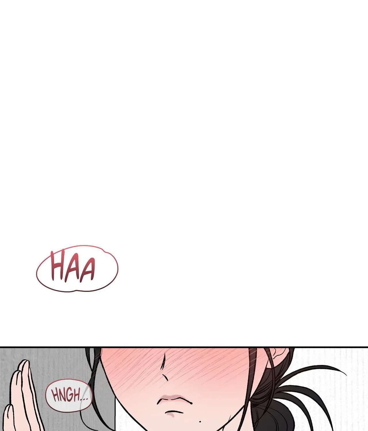 Noises Through the Wall Chapter 2 - page 74