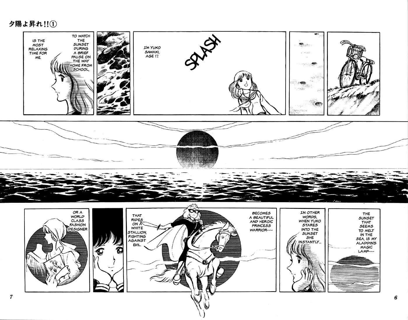 Yuuhi yo Nobore!! Chapter 1 - page 5