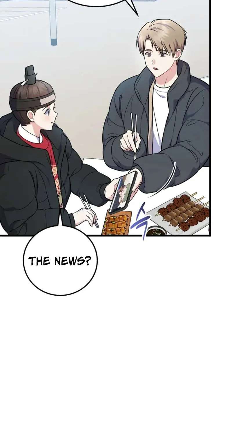 Superstar From Age 0 Chapter 100 - page 26