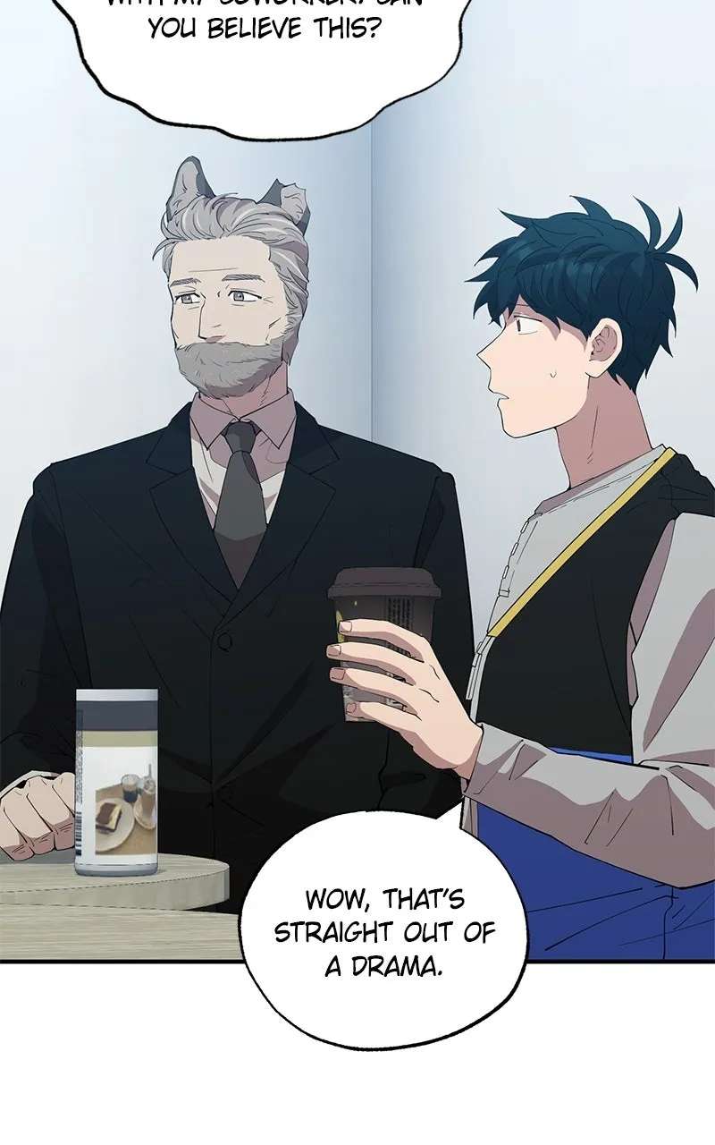 Night Shift in AnotherWorld Chapter 28 - page 4