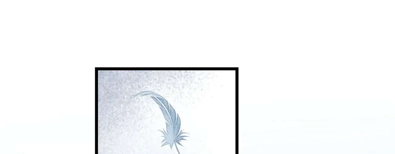 Yi Luo Tian E Hu Chapter 51 - page 30