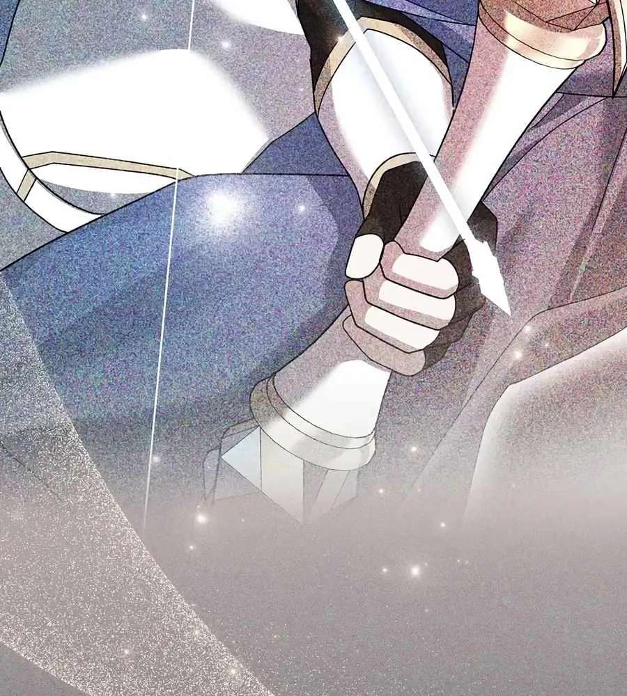 Genius Archer’S Streaming Chapter 113 - page 105