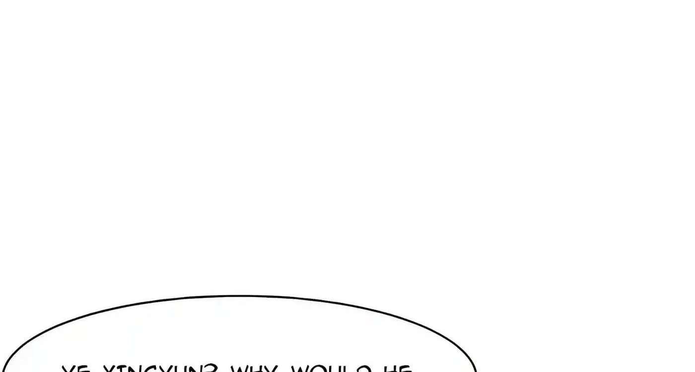 Kaiju Qiandao Huanggu Sheng Ti Chapter 171 - page 106