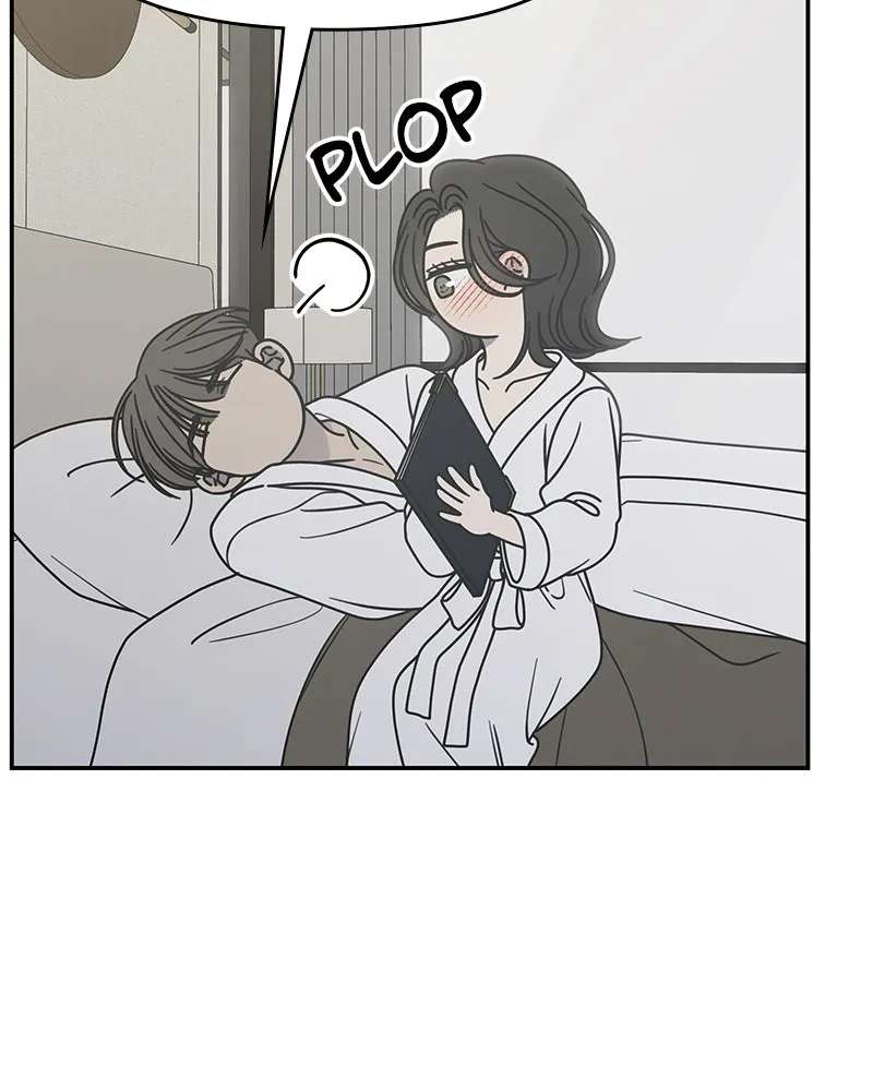 No OfficeRomance! Chapter 74 - page 51