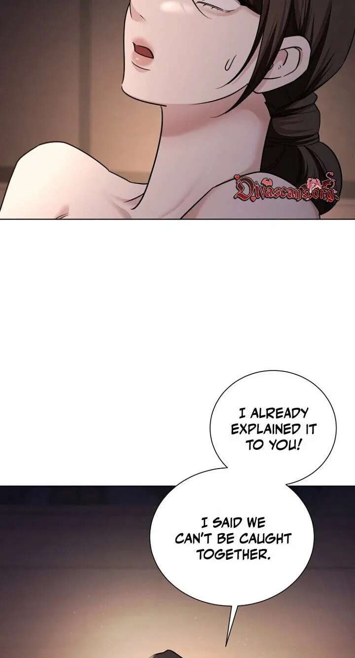 Deep City Chapter 31 - page 47