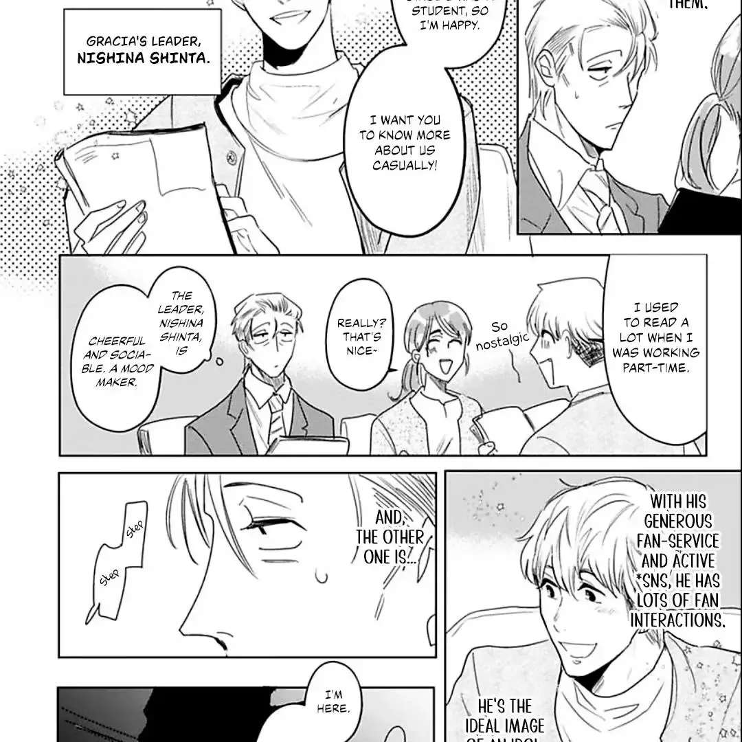 All the Way With Idol-kun! Chapter 1 - page 6