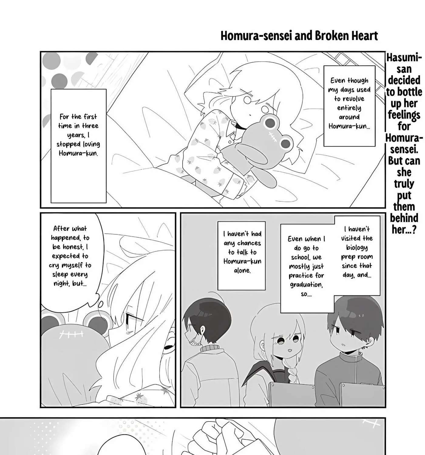 Homura Sensei wa Tabun Motenai Chapter 74 - page 1