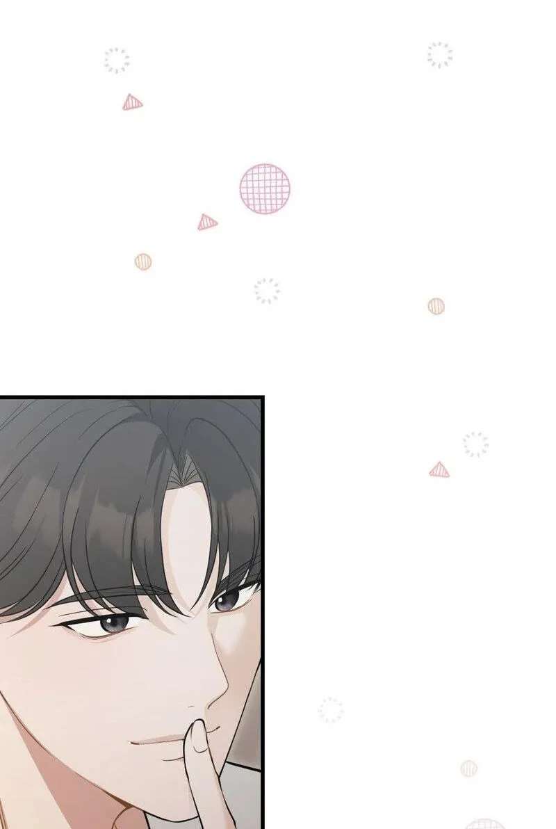 The Husband I Abandoned Chapter 45 - page 65