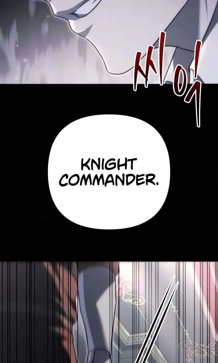 Regressor Of The Fallen Family Chapter 149 - page 97