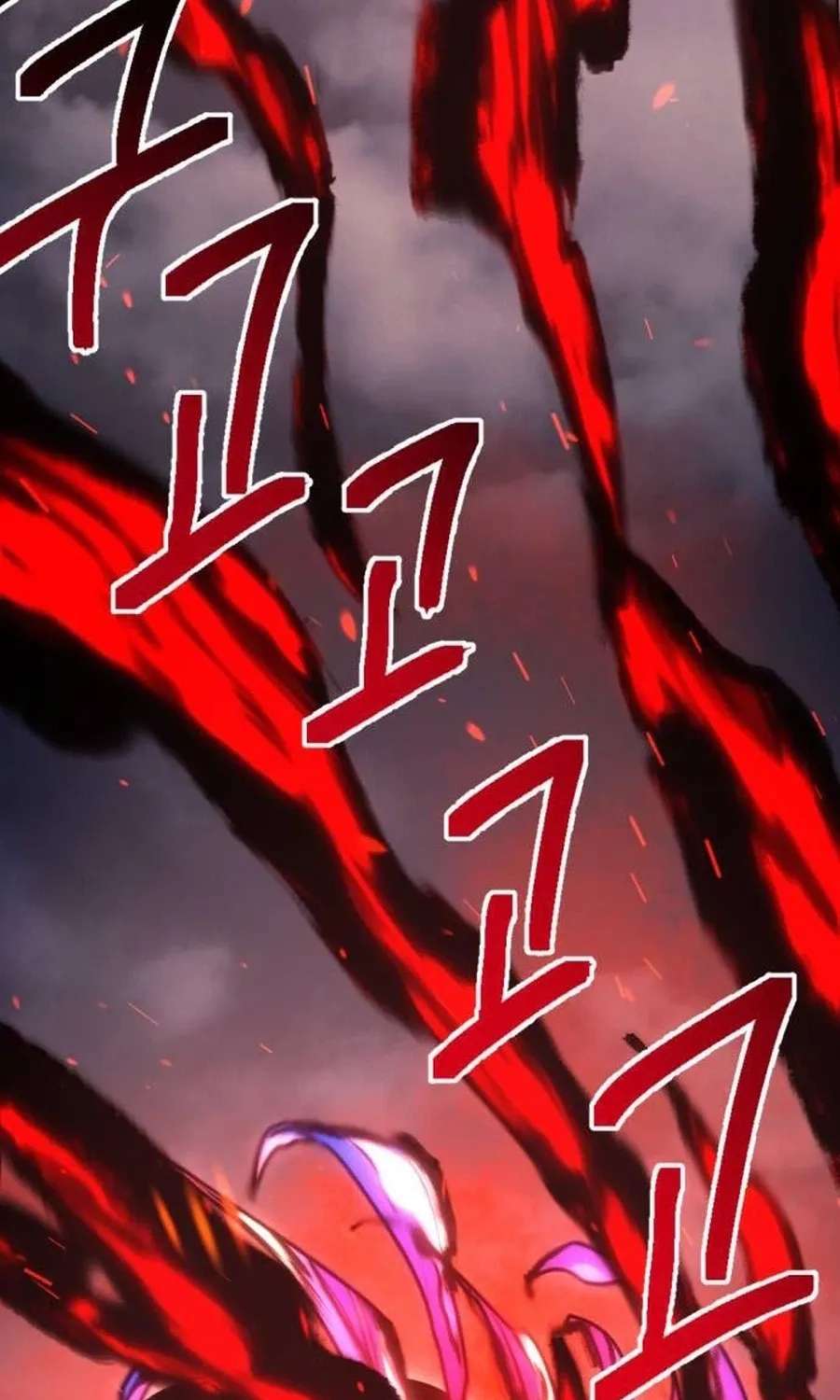 I Was Mistaken for the Villain Chapter 76 - page 95