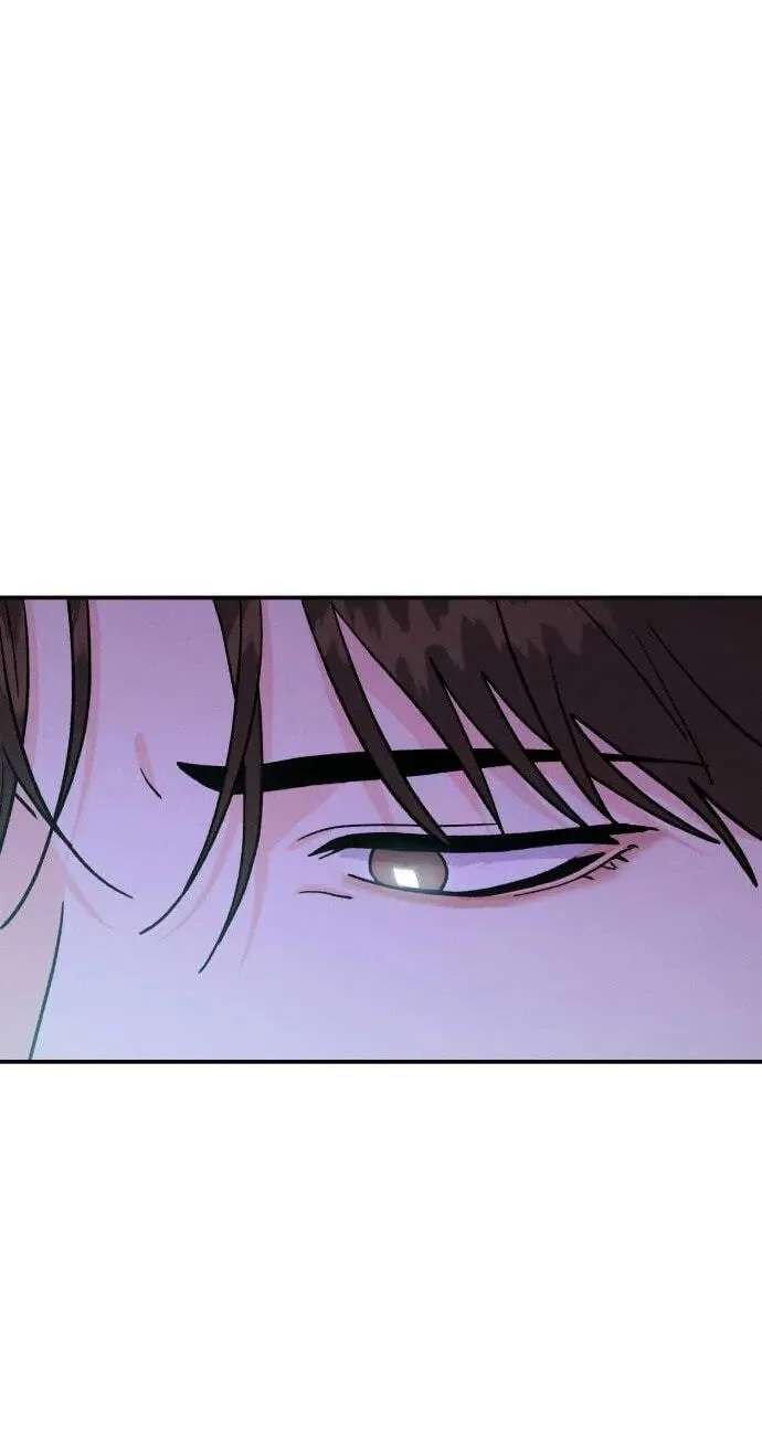Singles’ Royale Chapter 68 - page 72