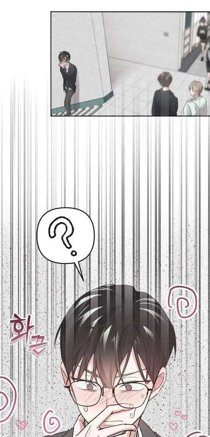 An Equation with No Wrong Answers Chapter 3 - page 25
