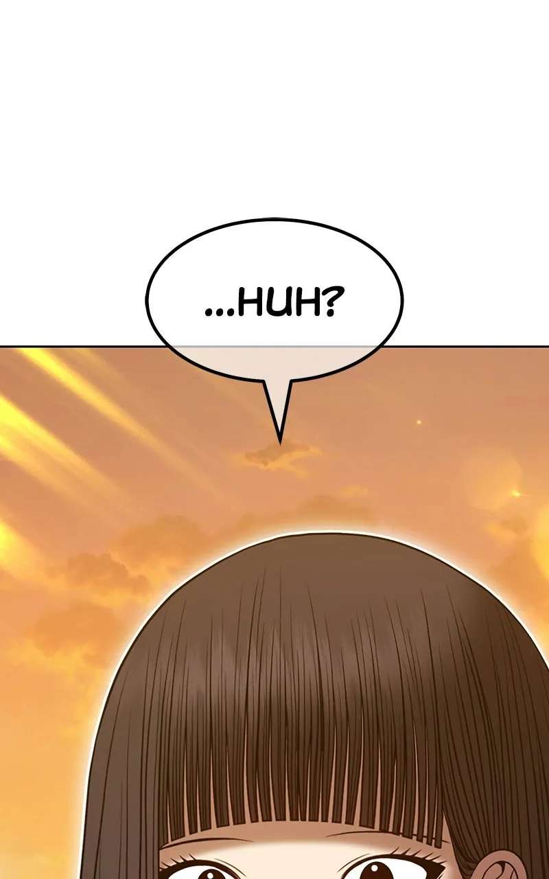 +99 ReinforcedWooden Stick Chapter 211 - page 187