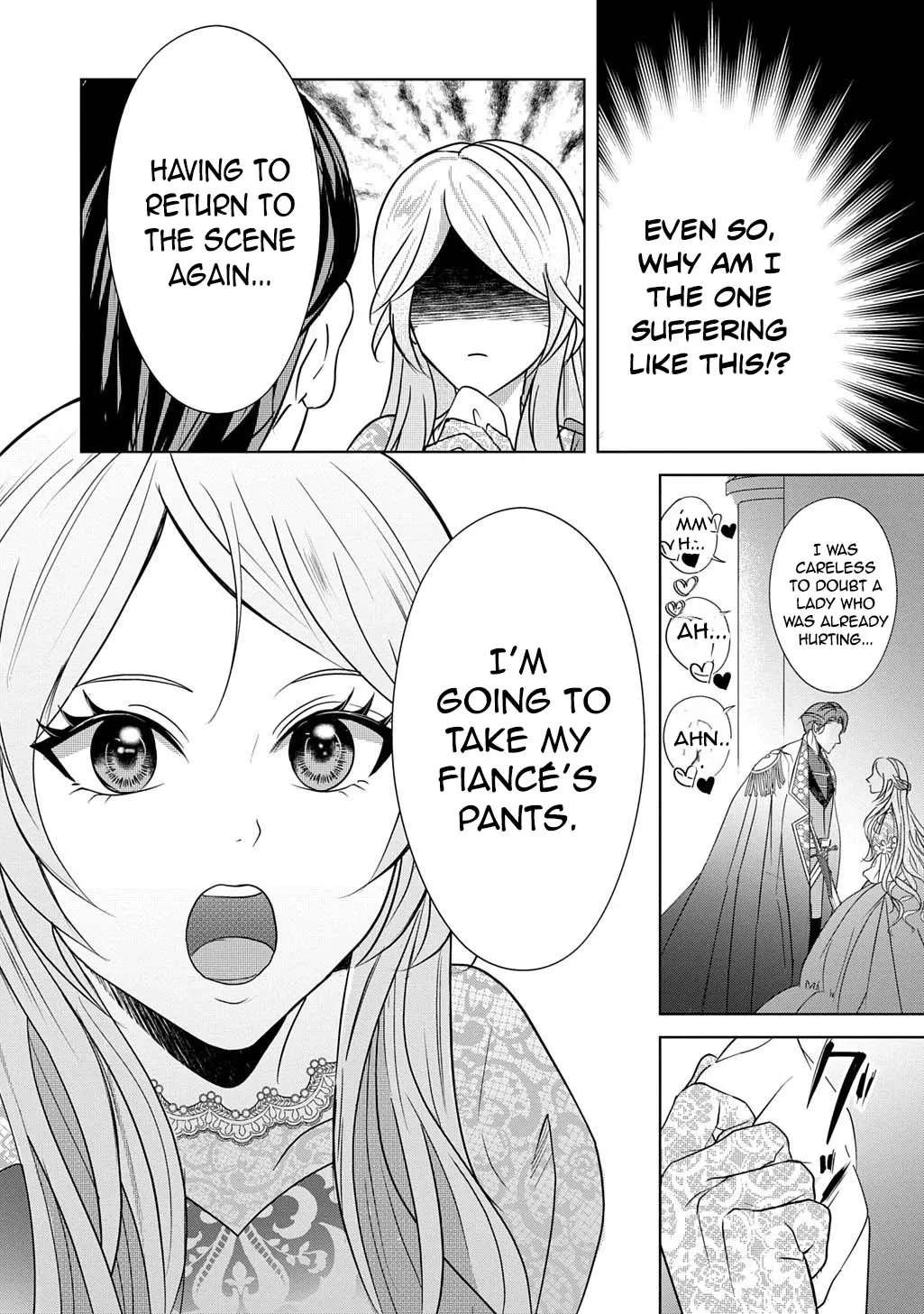 Kishi Danchou! Watashi wa Fushinsha de wa Arimasen! Mashite, Fiance ni Nante Naremasen! Chapter 1 - page 13