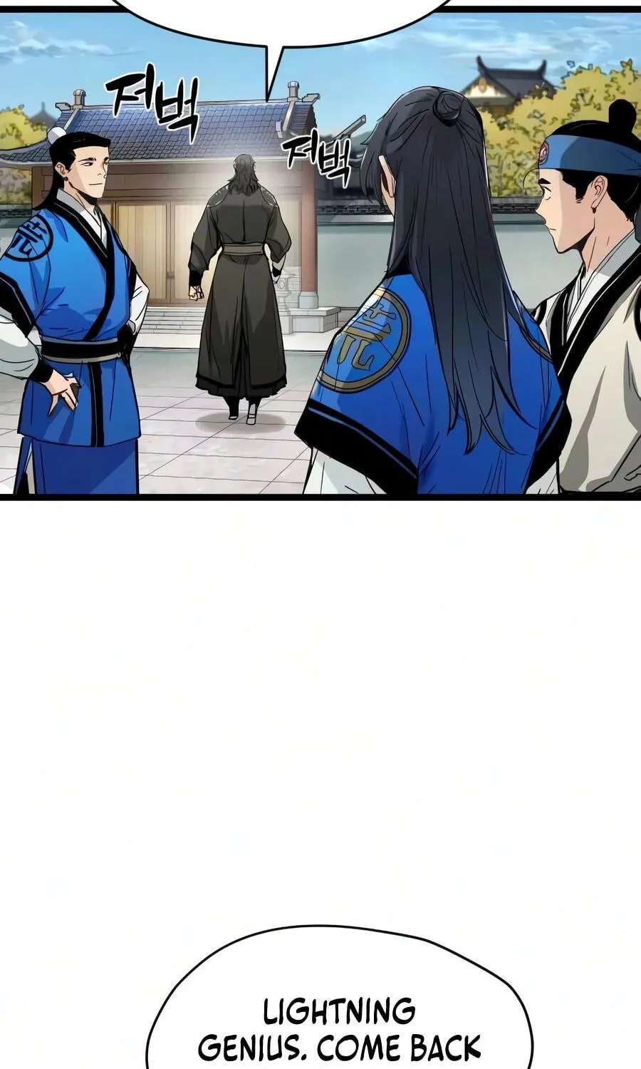 Sihanbu Cheonjaega Saranamneun Beop Chapter 92 - page 103