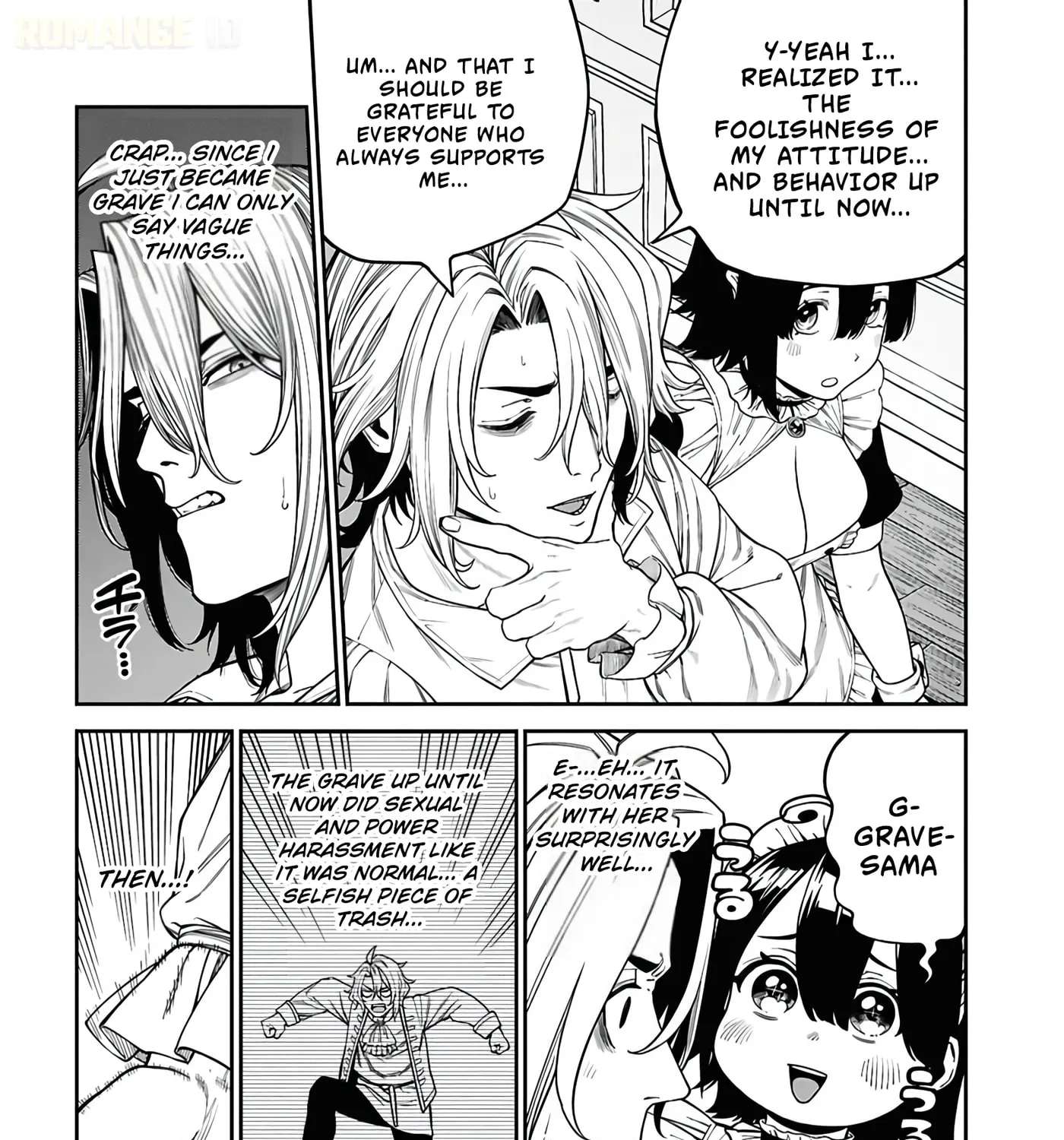 Doutei dakedo Akuyaku Kizoku ni Tensei Shita node Harem o Tsukuru…… hazu datta noni Nazeka Sekai o Sukuu Seijin ni Nattemashita (Namida) Chapter 1 - page 40