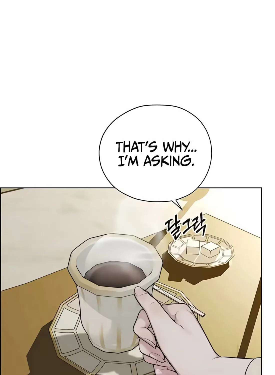 A Man's Man Chapter 266 - page 101