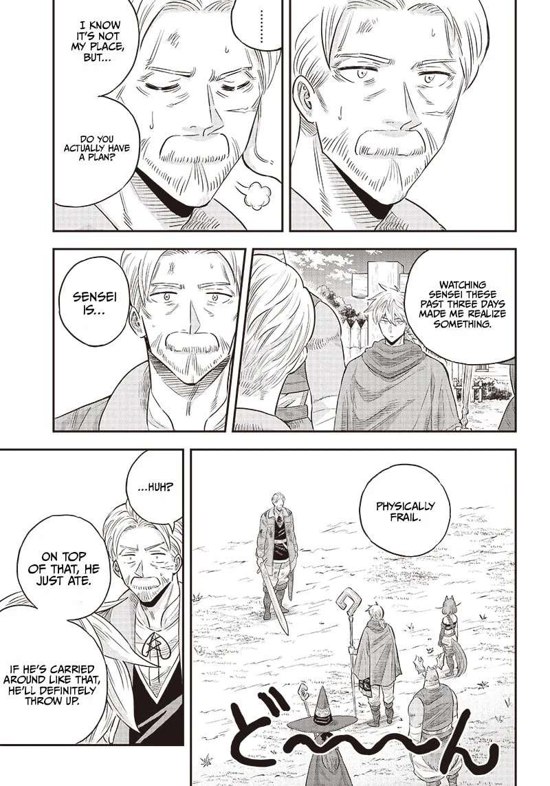 Yuusha Ikkou Ni Senzokui Chapter 6.2 - page 5