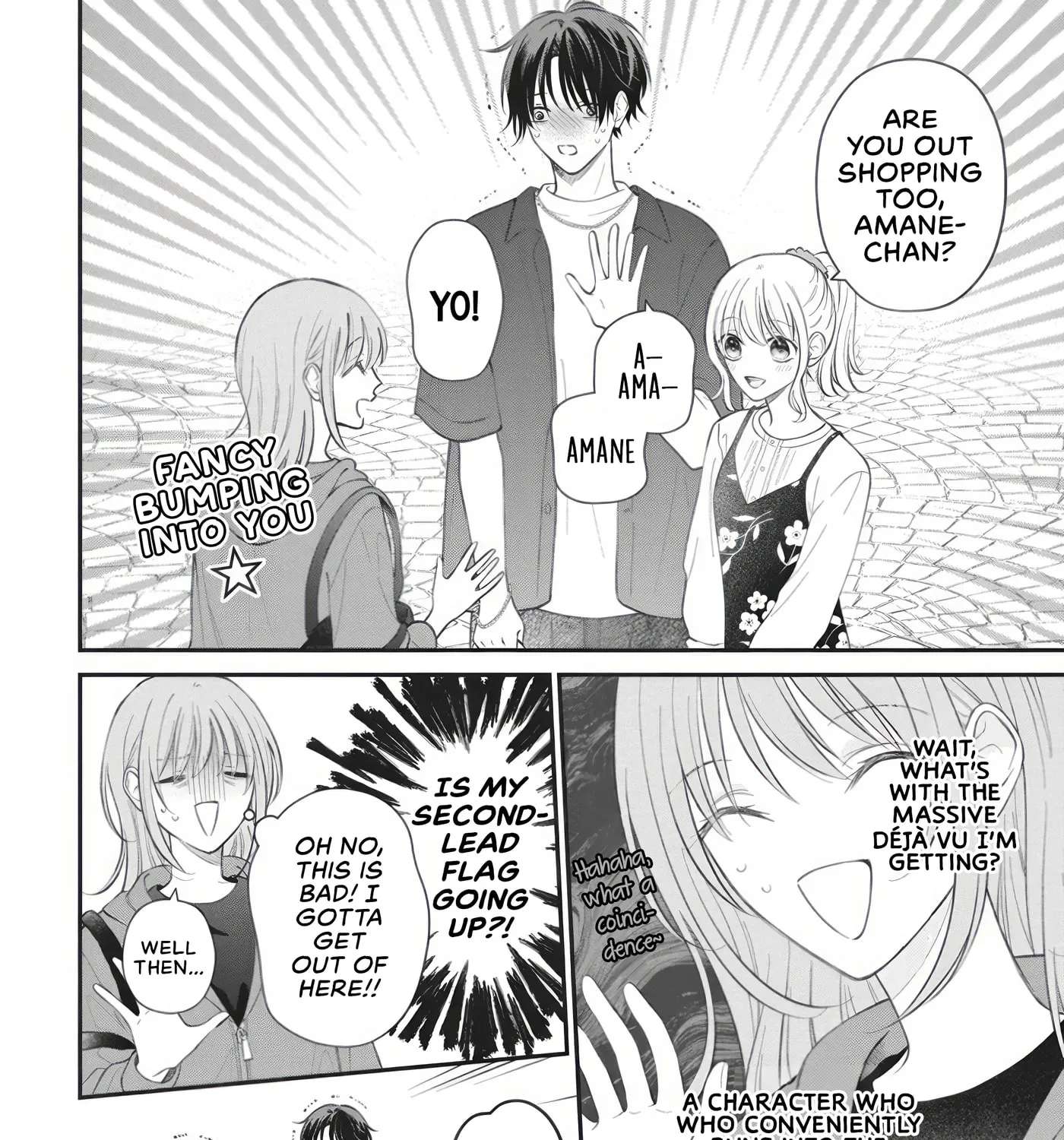 Ateuma Flag Chapter 2 - page 31