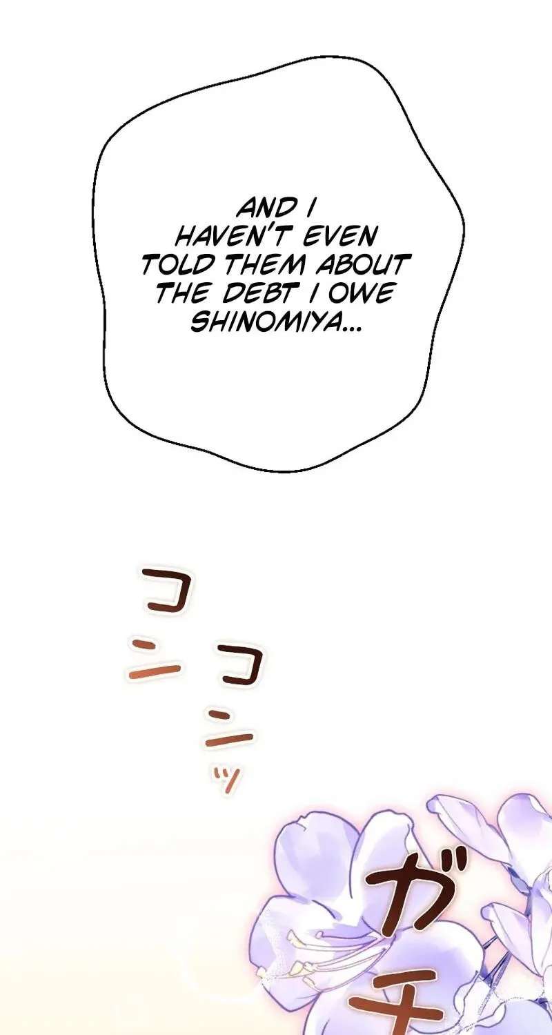 Until I Bring That Couple to Ruin Chapter 40 - page 8