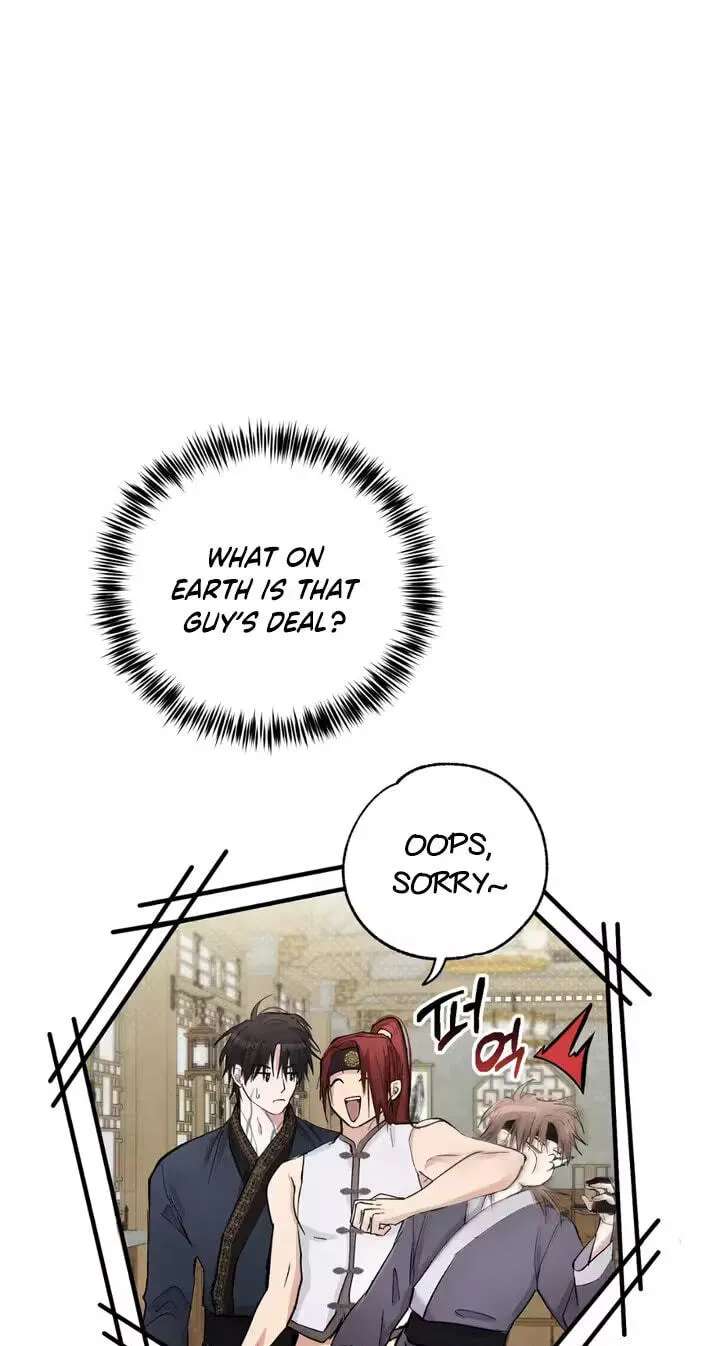 The Moon That Opens the Night Chapter 14 - page 33