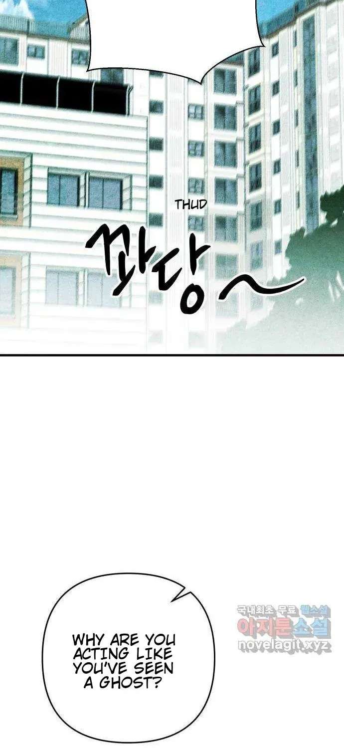 How to Turn You Around Chapter 44 - page 49