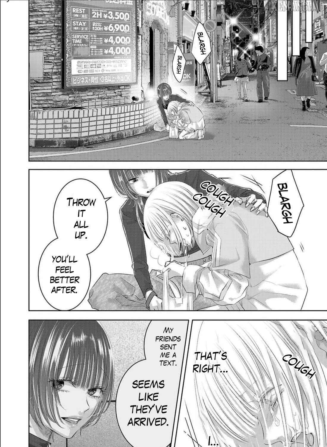 Perfect Glitter Chapter 4 - page 4