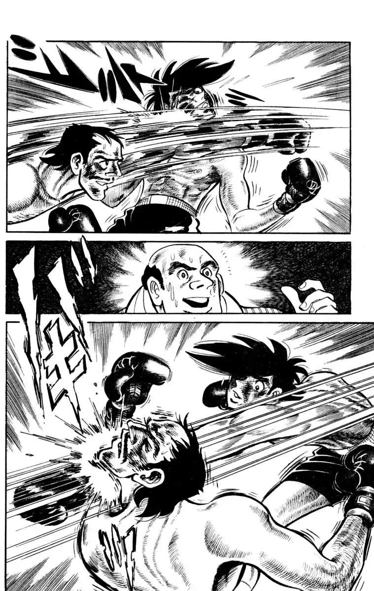 Ashita no Joe Chapter 111 - page 120